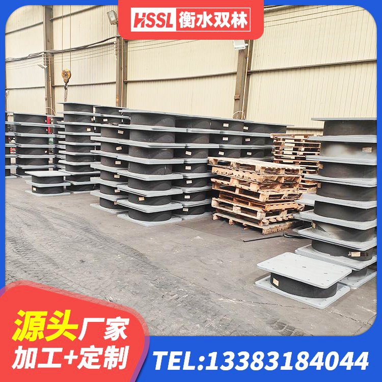 万源市HDR隔震支座源头工厂 万源市HDR800高阻尼隔震支座厂家电话 万源市橡胶隔震支座LNRLRB生产厂家 万源市HDR1300高阻尼橡胶支座厂家电话 - 第2张