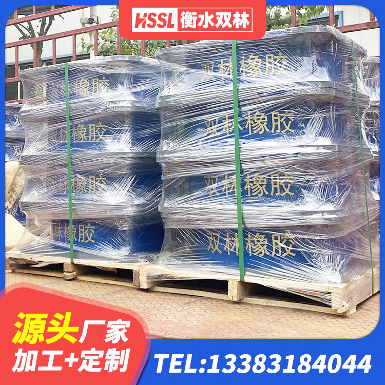 万源市HDR1500高阻尼隔震支座厂家电话 万源市HDR400高阻尼橡胶支座厂家电话 万源市建筑橡胶隔震支座LNR700厂家 万源市抗震支座工厂厂家 - 第7张