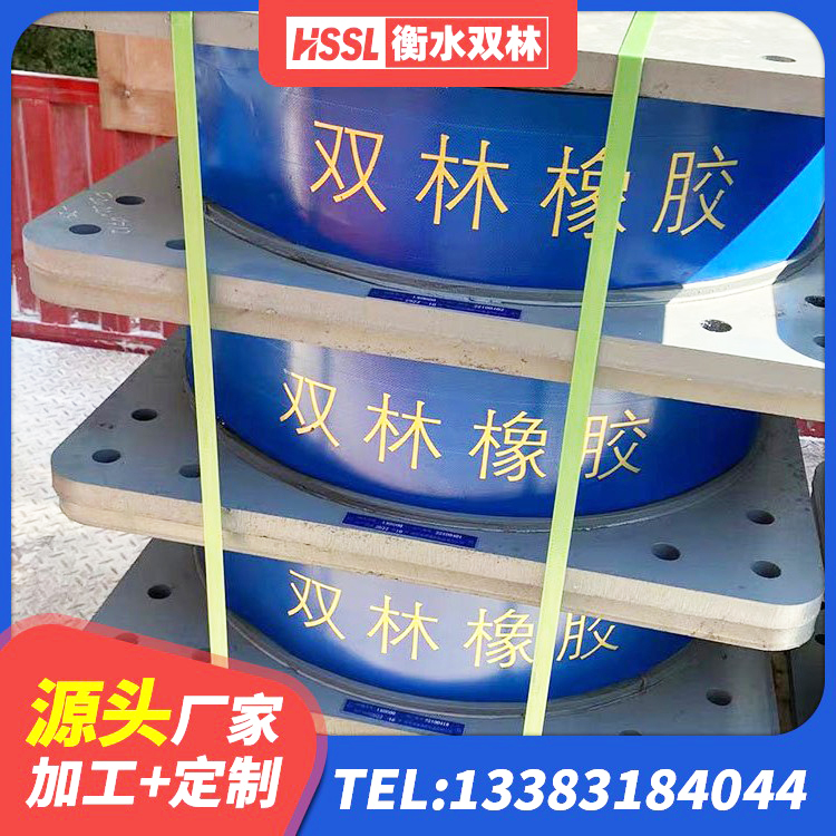 万源市隔震支座LRB600-Ⅱ生产厂家 万源市受力的隔震支座 万源市房屋建筑减隔震支座 万源市房屋建筑减隔震支座厂家 - 第5张