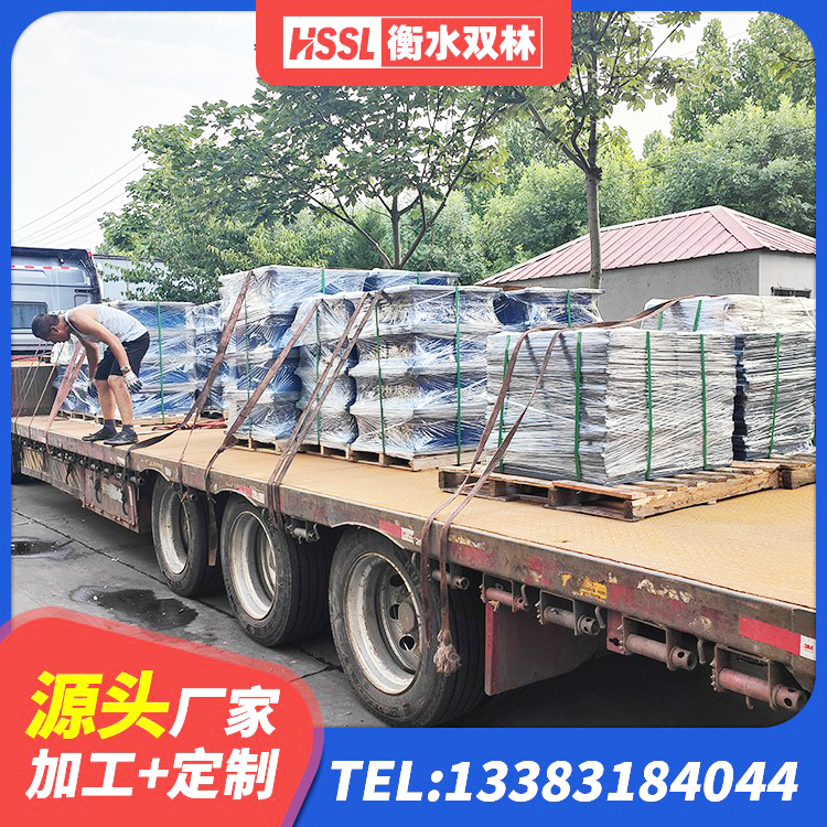 万源市LRB橡胶隔震支座600(II型)厂家 万源市LNR1200天然橡胶隔震支座什么价格 万源市LNR1100建筑隔震支座生产加工 万源市建筑抗震减震支座厂家 - 第5张