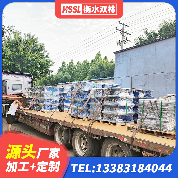 万源市高阻尼减橡胶隔震支座源头工厂 万源市高楼橡胶隔震支座生产厂家 万源市LRB900隔震支座生产厂家 万源市减隔震支座哪家好 - 第9张