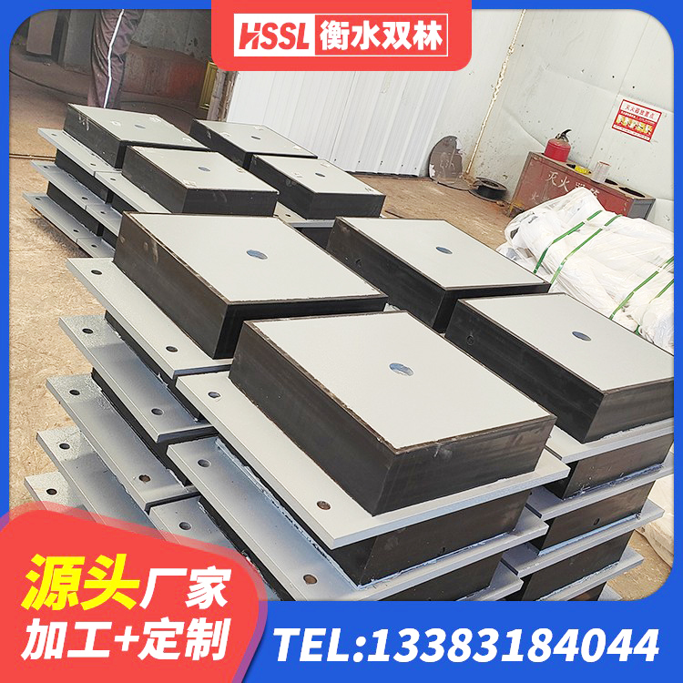 万源市HDR550支座生产厂家 万源市LNR800橡胶隔震支座 万源市厚叠层橡胶隔震支座厂家 万源市LNR1200天然橡胶隔震支座生产厂家 - 第3张