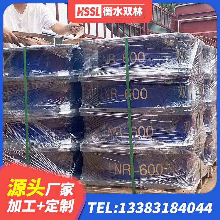 万源市LRB橡胶隔震支座600(II型)厂家 万源市LNR1200天然橡胶隔震支座什么价格 万源市LNR1100建筑隔震支座生产加工 万源市建筑抗震减震支座厂家 - 第2张