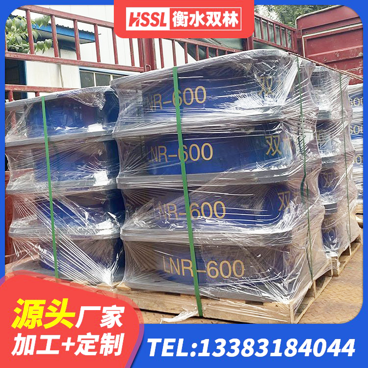 万源市LRB1400支座厂家 万源市工程隔震支座厂家 万源市天然隔震橡胶支座 万源市HDR800高阻尼橡胶支座生产厂家 - 第4张