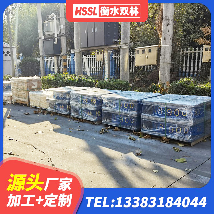 万源市LRB1400支座厂家 万源市工程隔震支座厂家 万源市天然隔震橡胶支座 万源市HDR800高阻尼橡胶支座生产厂家