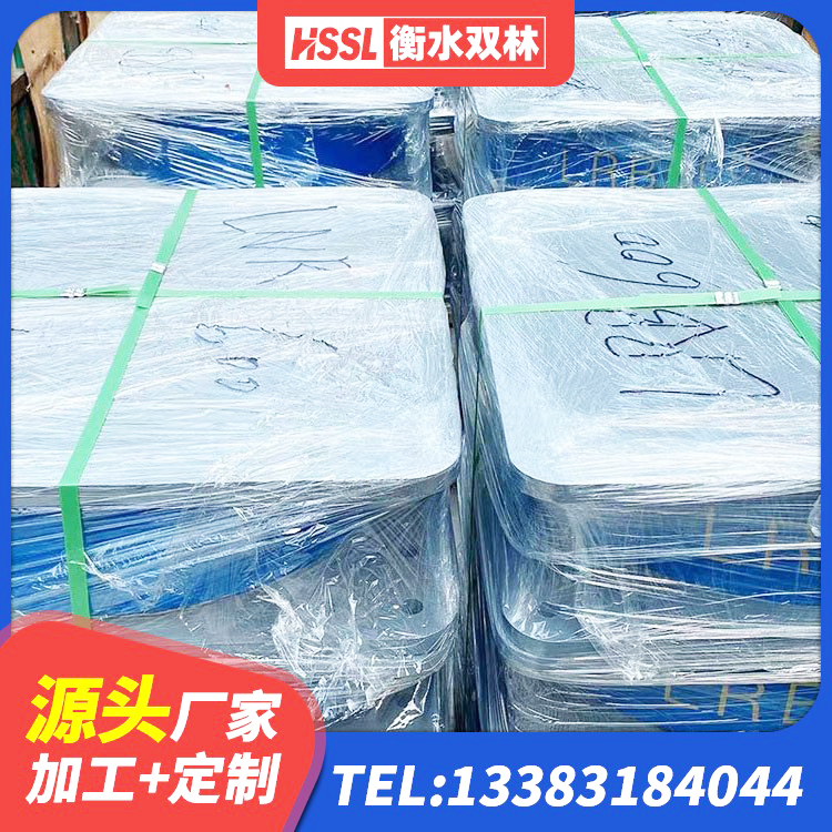 万源市HDR550支座生产厂家 万源市LNR800橡胶隔震支座 万源市厚叠层橡胶隔震支座厂家 万源市LNR1200天然橡胶隔震支座生产厂家 - 第6张