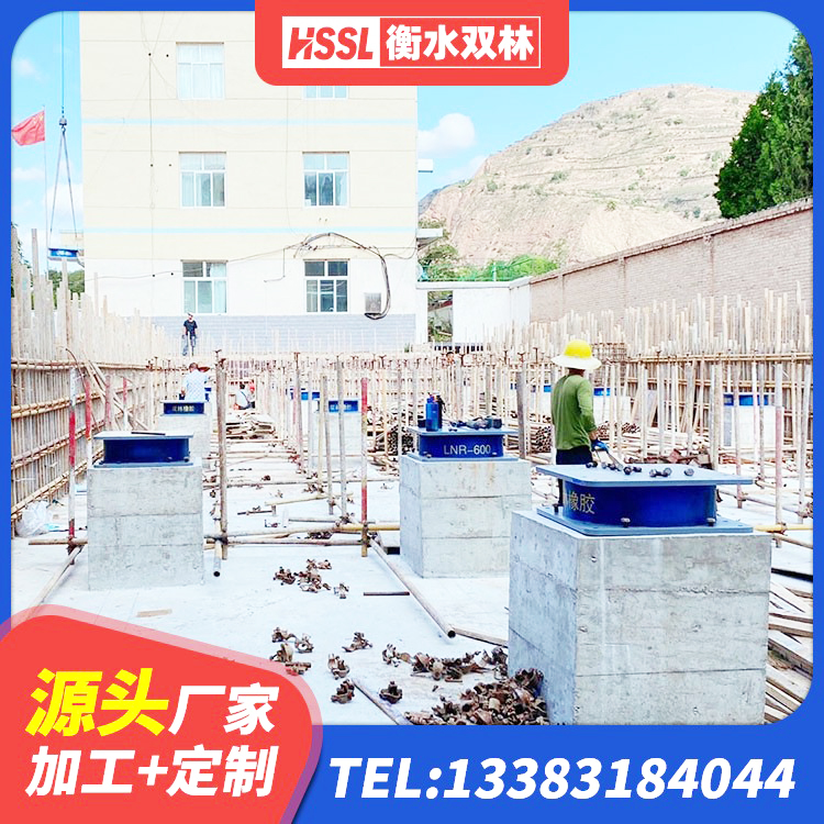 万源市铅芯橡胶隔震支座厂商厂家 万源市房屋建筑抗震支座源头工厂 万源市橡胶隔震支座1型生产厂家 万源市建筑橡胶支座哪里便宜