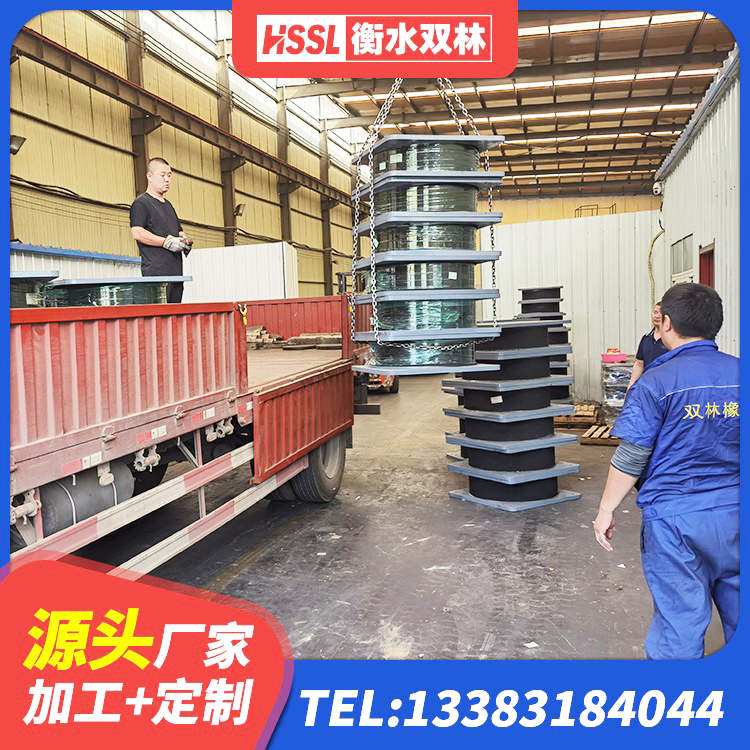 万源市LRB1300铅芯支座 万源市LNR300天然橡胶隔震支座 万源市橡胶隔震支座LRB1300厂家 万源市高阻尼阻尼隔震橡胶支座