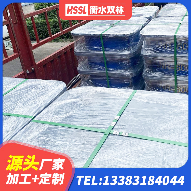 万源市LRB1300铅芯支座 万源市LNR300天然橡胶隔震支座 万源市橡胶隔震支座LRB1300厂家 万源市高阻尼阻尼隔震橡胶支座 - 第7张
