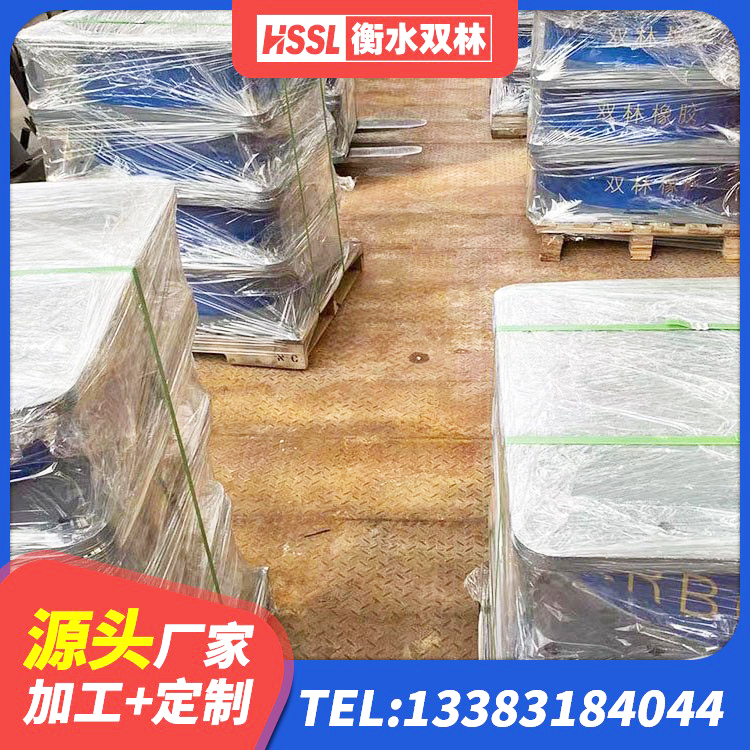 万源市HDR隔震支座源头工厂 万源市HDR800高阻尼隔震支座厂家电话 万源市橡胶隔震支座LNRLRB生产厂家 万源市HDR1300高阻尼橡胶支座厂家电话