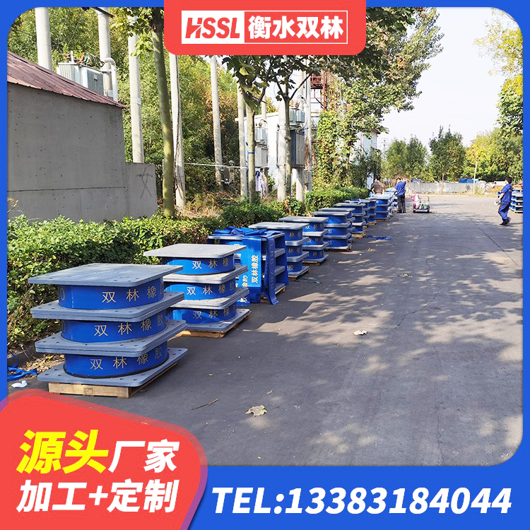 万源市HDR550支座生产厂家 万源市LNR800橡胶隔震支座 万源市厚叠层橡胶隔震支座厂家 万源市LNR1200天然橡胶隔震支座生产厂家 - 第2张