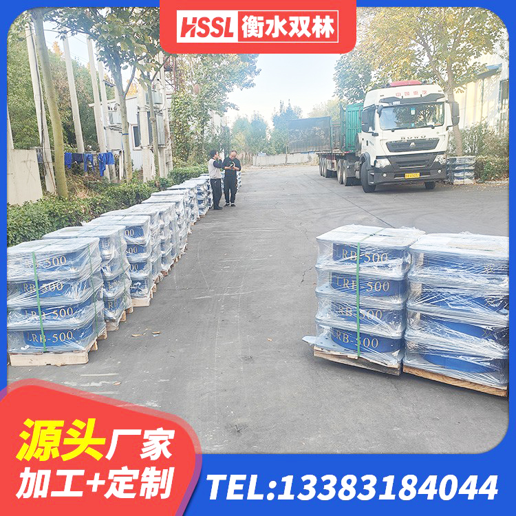 万源市LRB1300铅芯支座 万源市LNR300天然橡胶隔震支座 万源市橡胶隔震支座LRB1300厂家 万源市高阻尼阻尼隔震橡胶支座 - 第2张