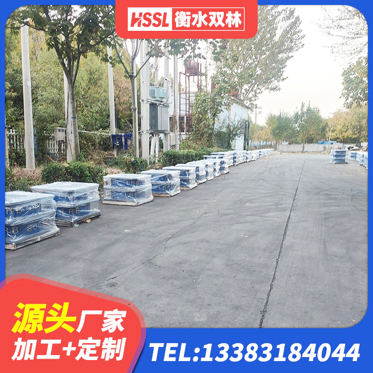 万源市隔震支座LRB600-Ⅱ生产厂家 万源市受力的隔震支座 万源市房屋建筑减隔震支座 万源市房屋建筑减隔震支座厂家 - 第3张