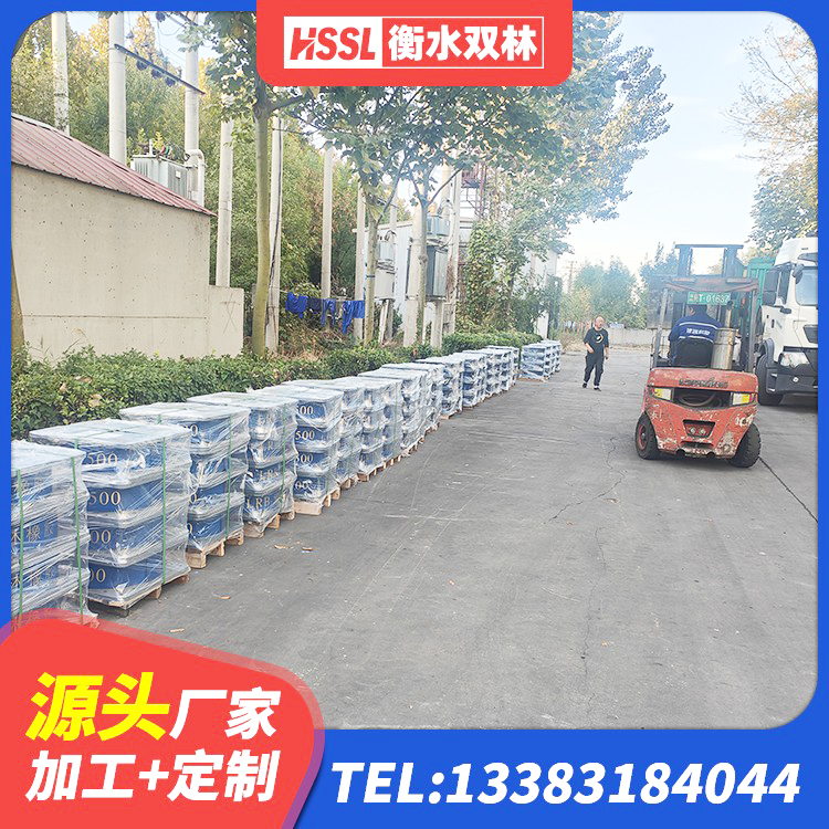 万源市LRB1400支座厂家 万源市工程隔震支座厂家 万源市天然隔震橡胶支座 万源市HDR800高阻尼橡胶支座生产厂家 - 第6张