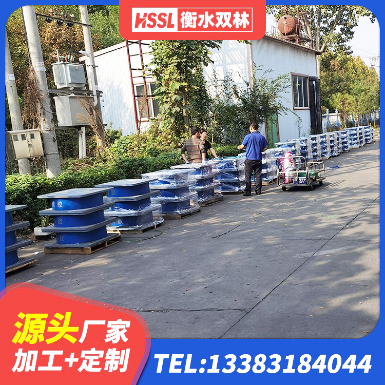 万源市建筑橡胶隔震支座系统 万源市LNR1000建筑隔震橡胶支座源头工厂 万源市建筑橡胶隔震支座1型源头工厂 万源市橡胶隔震支座的厂家