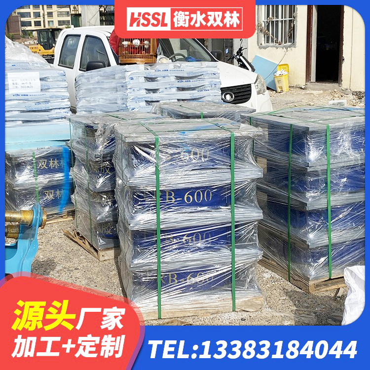 临猗县LRB1300隔震支座厂家 临猗县LNR1200天然橡胶支座厂家电话 临猗县LNR抗震支座生产厂家 临猗县抗震减震支座生产厂家